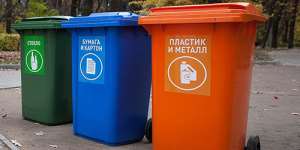 Сонник контейнери, до чого сниться контейнери уві сні