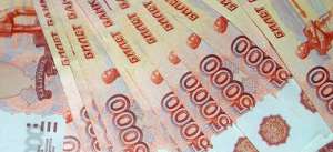 Сонник знайти гроші, до чого сниться знайти гроші уві сні Сонник знайти гроші, до чого сниться знайти гроші уві сні